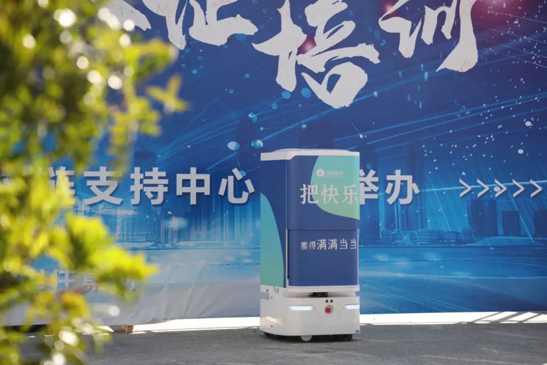 开云电竞科技