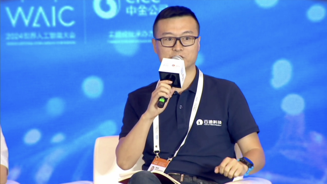 直击WAIC｜开云电竞科技李全印：完美的AI，要结合具体场景应用解决问题