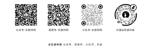 开云电竞科技受邀参加人民网 “2024企业家大会” 